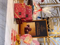 -GODIVA(王府井apm店)