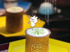 -茶是一枝花泡茶店