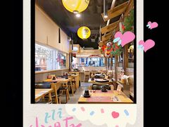 -鳗事鱼意·活鳗現烤专门店(富力海珠城店)