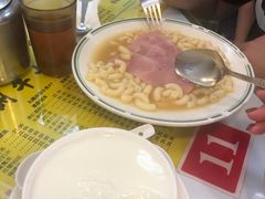 -澳洲牛奶公司(佐敦店)