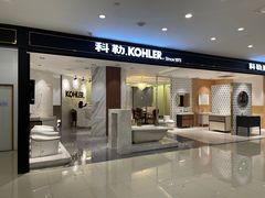 -居然之家家居生活MALL(丽泽店)