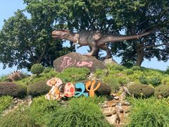 -自贡恐龙博物馆