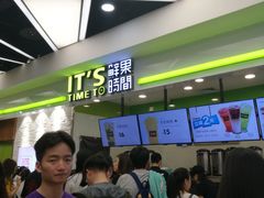 -鲜果时间·果蔬茶(赛格负二层店)