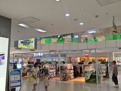 -北京华联购物中心(天通苑店)