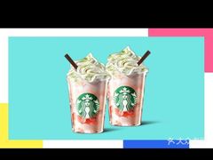 -星巴克臻选(重庆沙坪坝店)