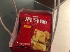 -海底捞火锅(万丰桥店)