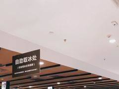 -AEON永旺(东方宝泰店)