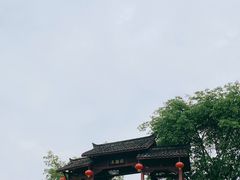 -涞滩古镇