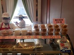 -满汉楼(安发桥店)
