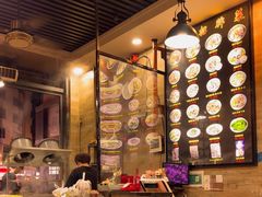 -汕头辉记肠粉王(悦邻荟店)