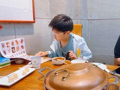 -泽成冰煮羊(非·遗三分店)