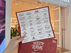 -宁波鄞州万达广场