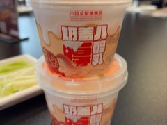 -全聚德烤鸭店(马家堡店)
