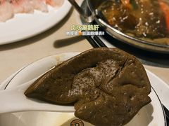 生鹅肝-围炉夜话·潮汕卤水火锅(榕江店)