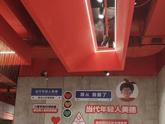 -宏姐串串香(宏伟路店)