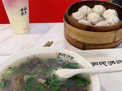 -百年尹氏汤包(湖南路狮子桥店)