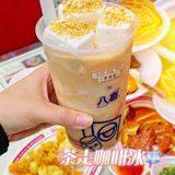 魔都排队王🔥茶冰厅天花板来合肥啦💯