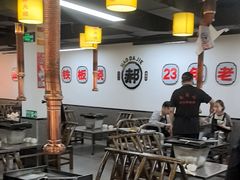 -郝大姐·乌龙山铁板烧(大学城三店)