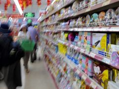 -超市发超市(学院路店)