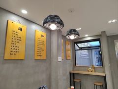 -华三爷拌面(宁波轻纺城店)