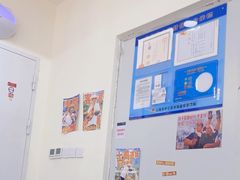 -子固路老南昌拌粉(徐汇万科广场店)