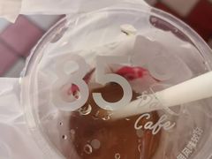 -85度C(厦门台湾街店)