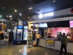 -太平洋影院(西村店)