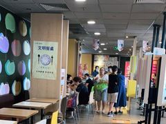 -麦当劳(百荣世贸商城店)