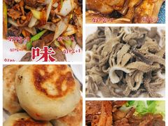 -白魁老号饭庄(交道口店)