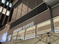 -Manner Coffee(万象食家店)
