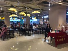 -宝龙广场(福州台江店)