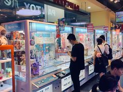 -PAWTOY爪e玩偶店(天兴罗斯福店)
