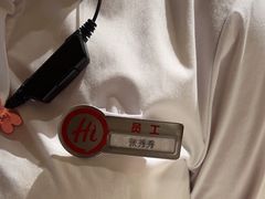 -海底捞火锅(飞马水城店)