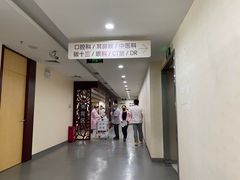 店内环境-慈铭体检(西直门分院)