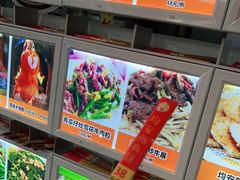 -水乡人家私房菜(逢简店)