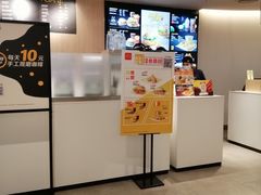 -麦当劳(金桥店)