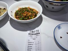 -兰湘子·湘菜小炒(长安万科广场店)