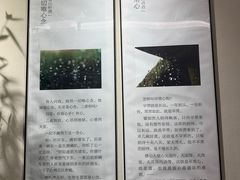 -十二舍·湯物素煮(江泰潤政店)