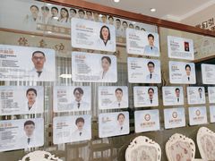 -金榜口腔连锁(福璟店)