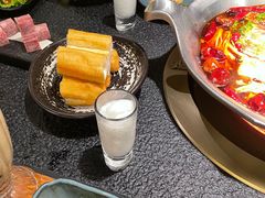 -湊湊火锅·茶憩(锦艺城店)