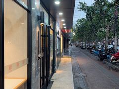 -玉华饮食店(茅台路店)