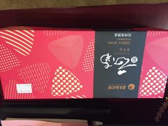 嘉华鲜花饼(正义店)-嘉华鲜花饼·现烤(昆明老街店)