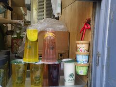 -吴裕泰茶庄(前门大街店)