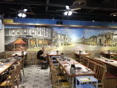 大堂-三毛牛肉店(福强店)
