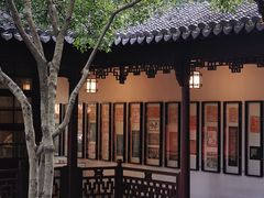 -西泠印社