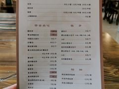 -格日勒阿妈蒙古厨房(大召店)