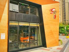 门面-虾胡闹龙虾馆(湄南河店)