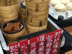 -香港蓮香樓(中環店)
