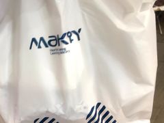 -MAKY米旗(紫薇田园店)
