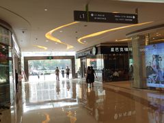 -深圳龙华星河COCO City(民治店)